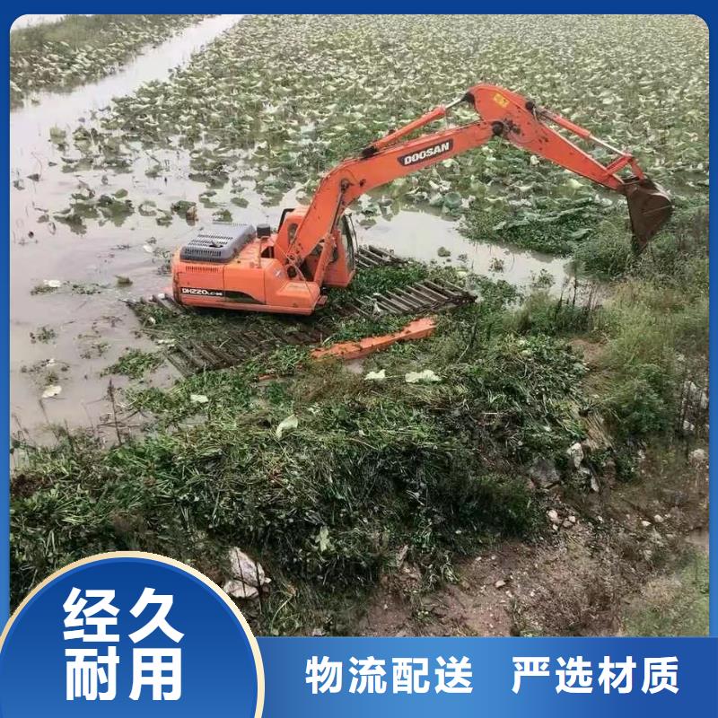制造清淤挖掘机租赁的厂家