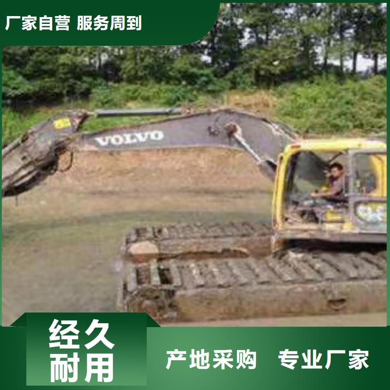  水上挖掘机出租品质商家