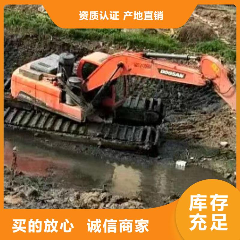 水上挖掘机出租水上挖掘机好产品有口碑