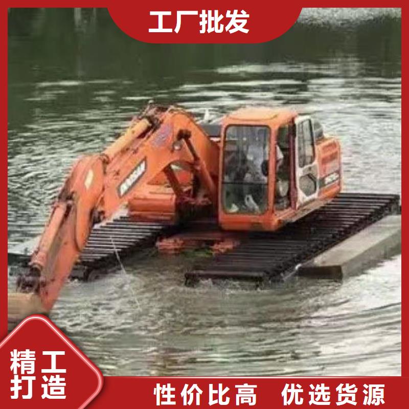 【水上挖掘机出租】-水陆两用挖掘机实力厂家