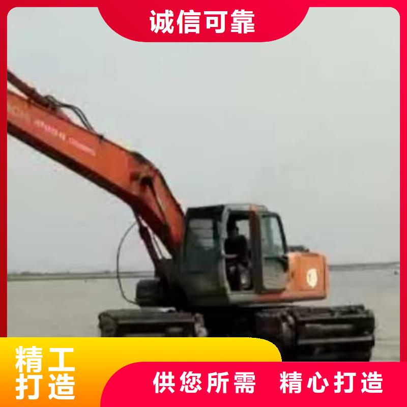  水上挖掘机出租一站式供应