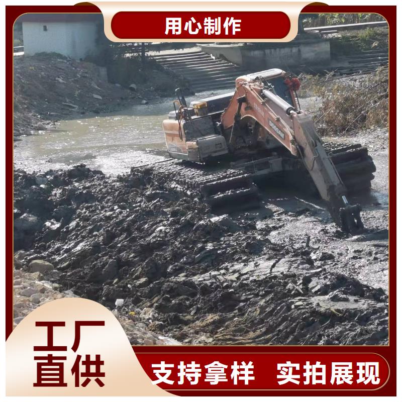 浅水挖掘机出租为您介绍