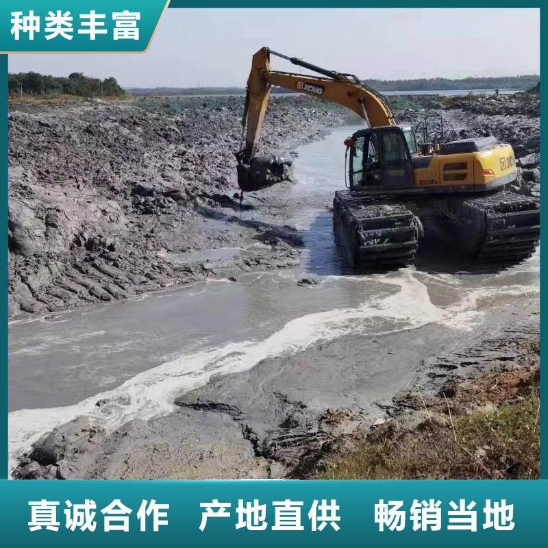 水挖机租赁、水挖机租赁厂家直销_规格齐全