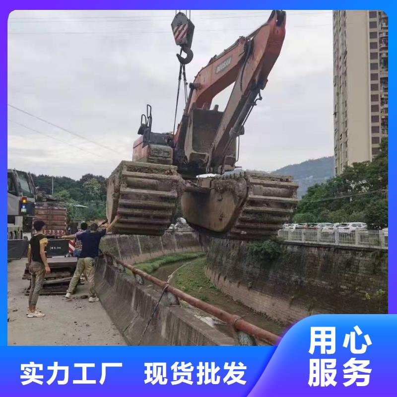 水上挖掘机出租河道清淤设备租赁品质优选