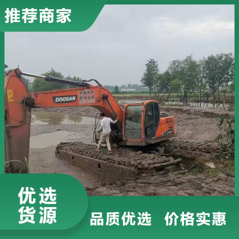  水上挖掘机出租工厂认证