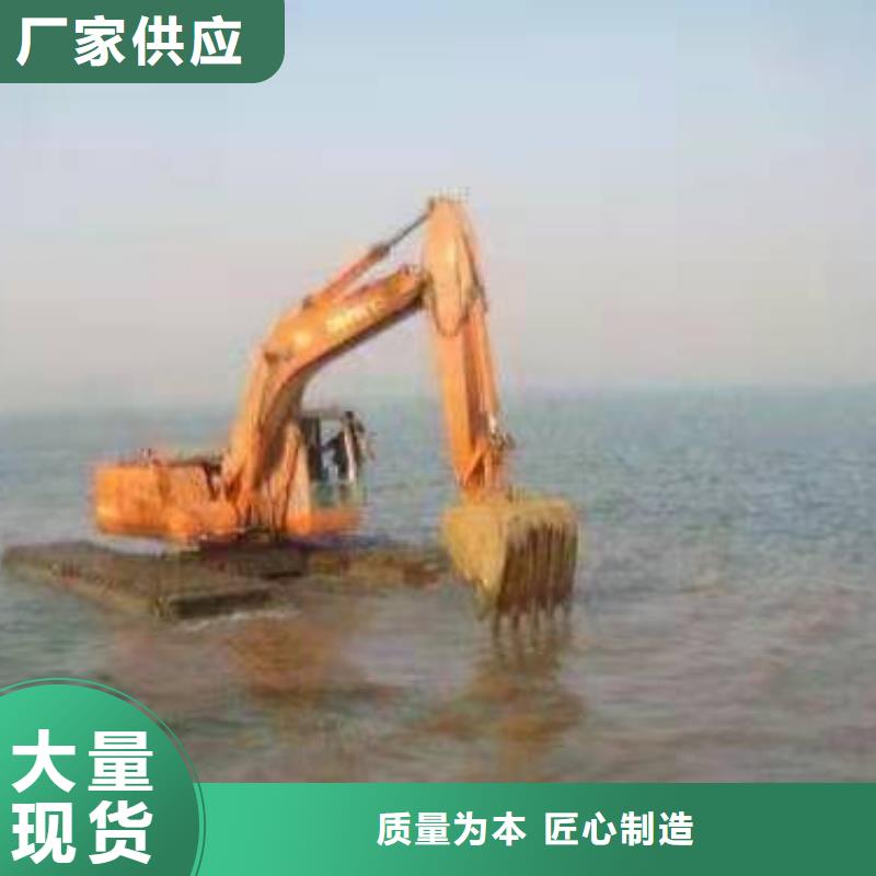水上挖掘机出租 水上挖机现货齐全售后无忧