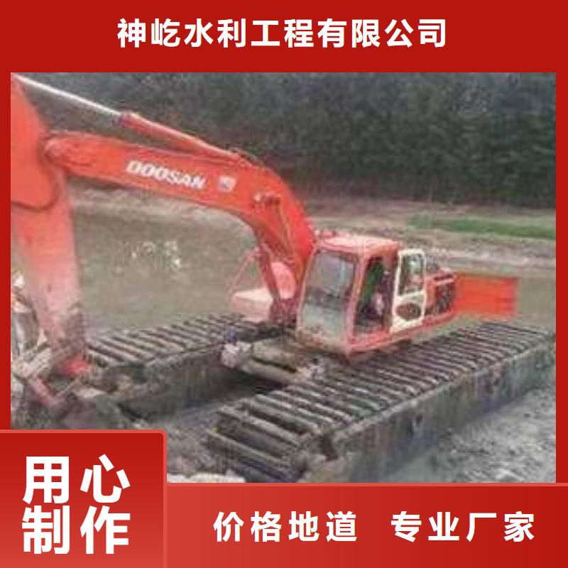 水上挖掘机出租 出租水上挖机现货交易