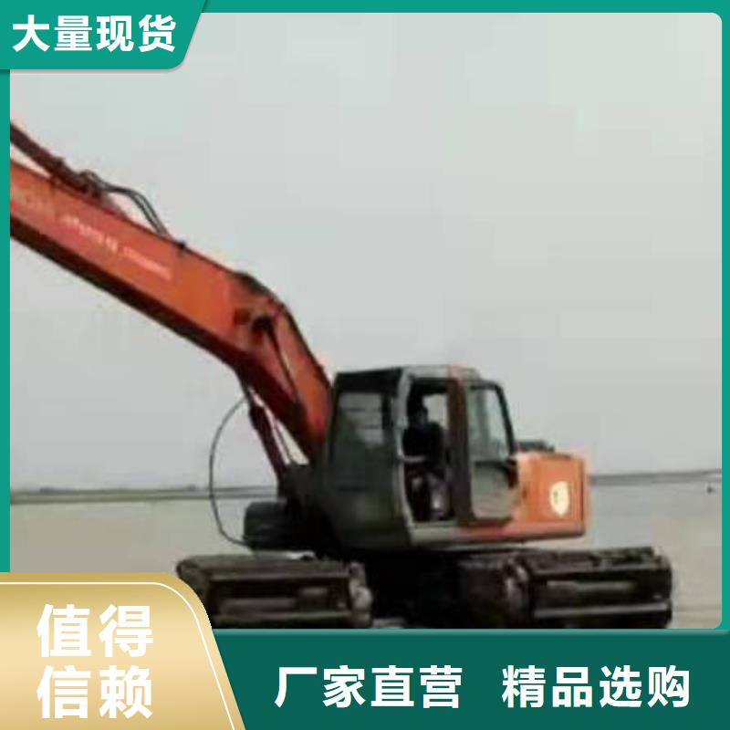 靠谱的水上漂挖机出租基地