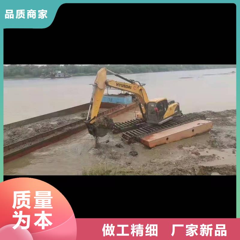 【 水上挖掘机出租价格地道】