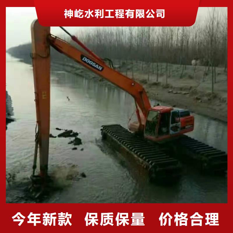 制造清淤挖掘机租赁的厂家