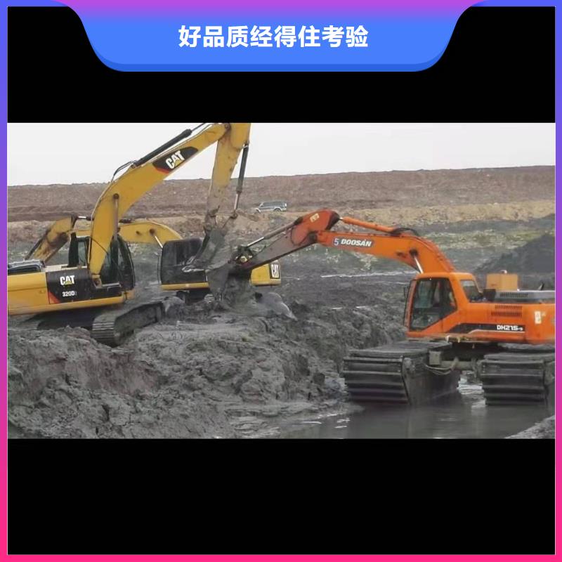 水上挖掘机出租水上挖掘机优质工艺