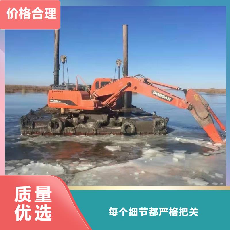 水上挖掘机出租【水上挖机出租】种类多质量好