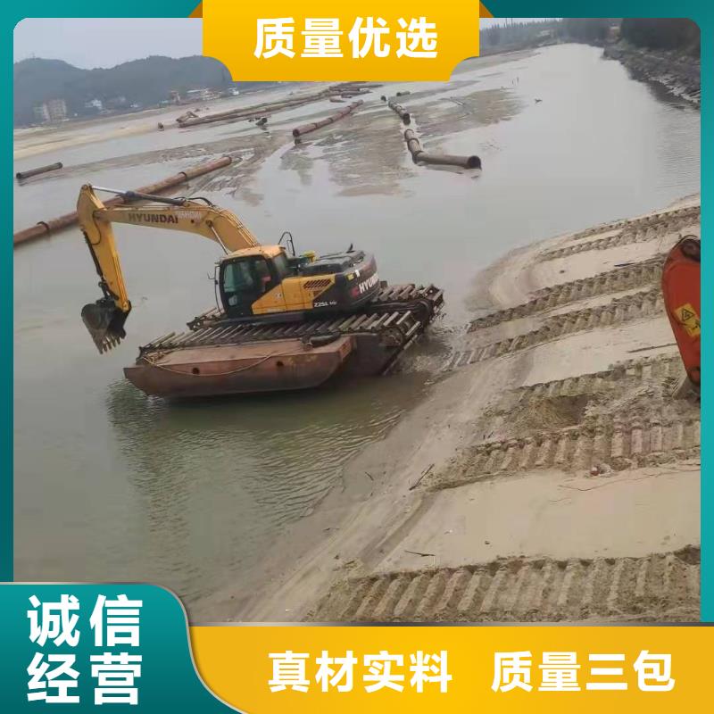 【水上挖掘机出租,水上挖机出租产地直销】