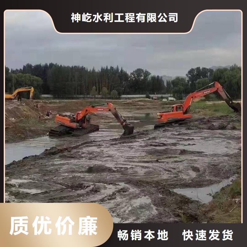 【水上挖掘机出租】水上挖掘机租赁源头厂商