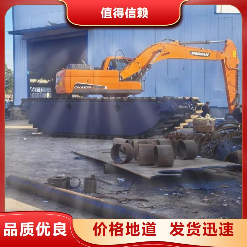 水上挖掘机出租水陆挖掘机厂家直销售后完善