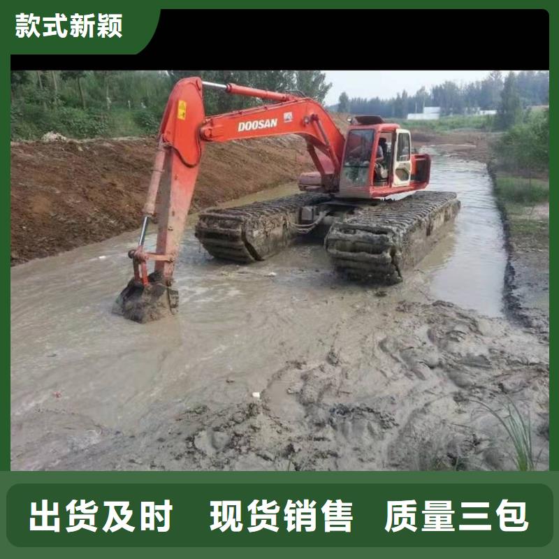水上挖掘机出租_水陆两用挖掘机买的放心安兴用的舒心
