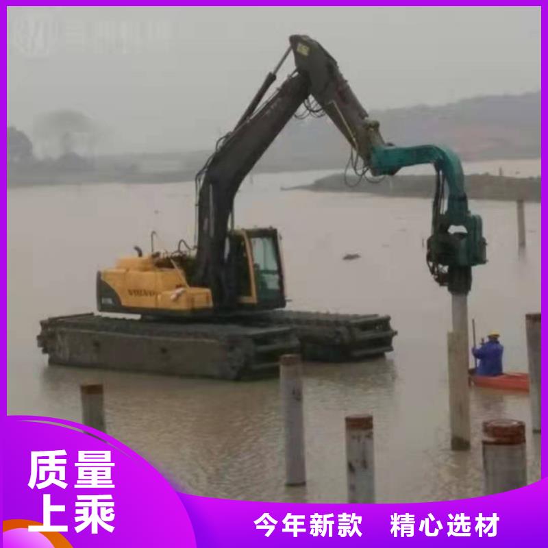 水上挖掘机出租水陆两用挖掘机价格公道合理