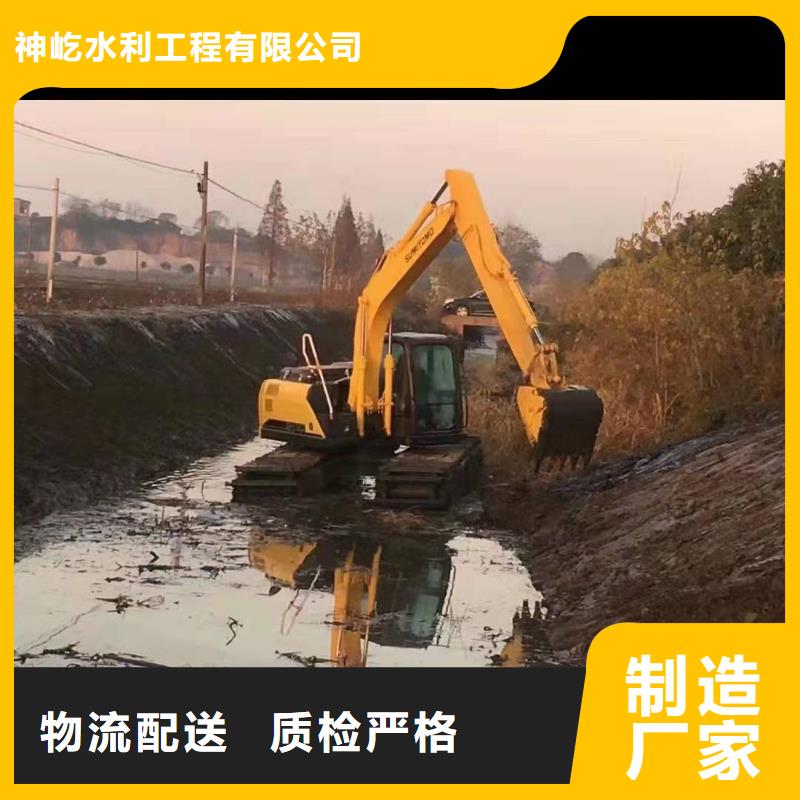 水上挖掘机出租_水上挖掘机租赁实力厂家直销