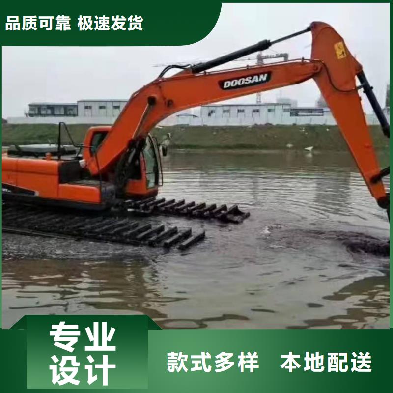 水上挖掘机出租,水陆挖掘机租赁卓越品质保障