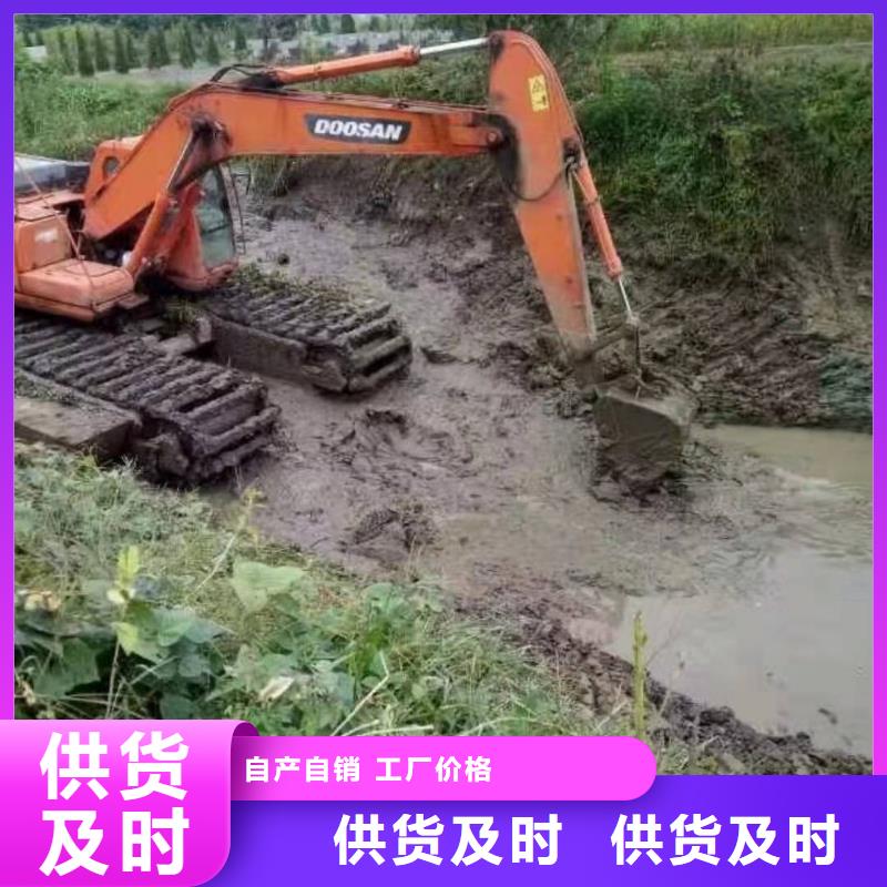  水上挖掘机出租用心服务