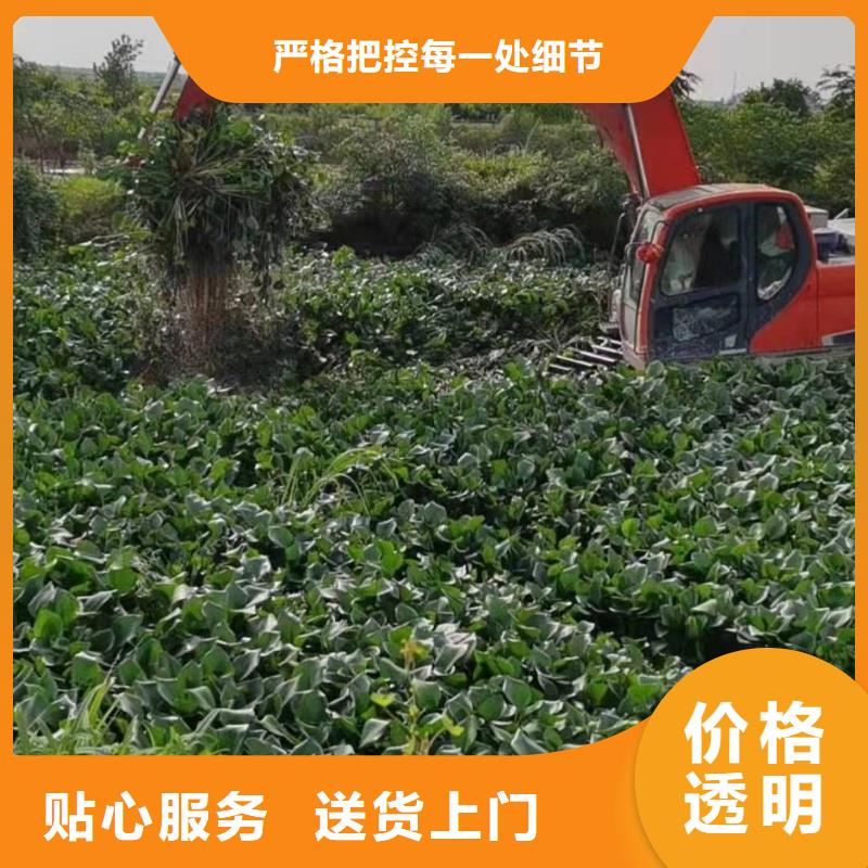 水上挖掘机出租河道清淤设备租赁品质保证