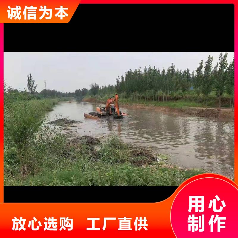 水上挖掘机出租水上挖掘机优质工艺