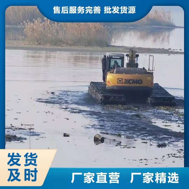 水上挖掘机出租_水陆两用挖掘机买的放心安兴用的舒心