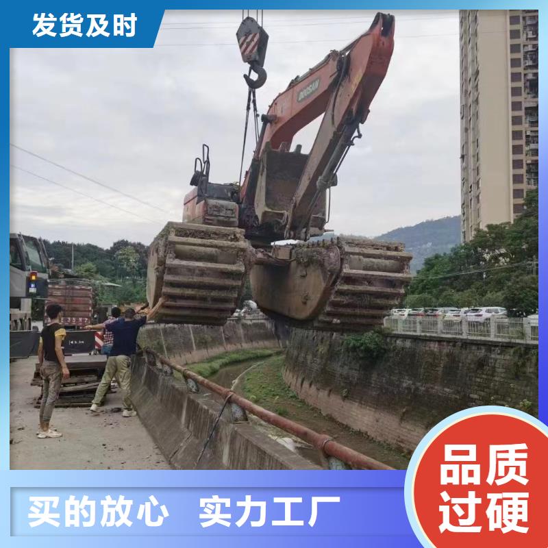 水陆挖掘机出租租赁视频-水陆挖掘机出租租赁_河北省廊坊市市场覆盖广阳|安次|保定|承德|张家口|秦皇岛|邢台|沧州|衡水等