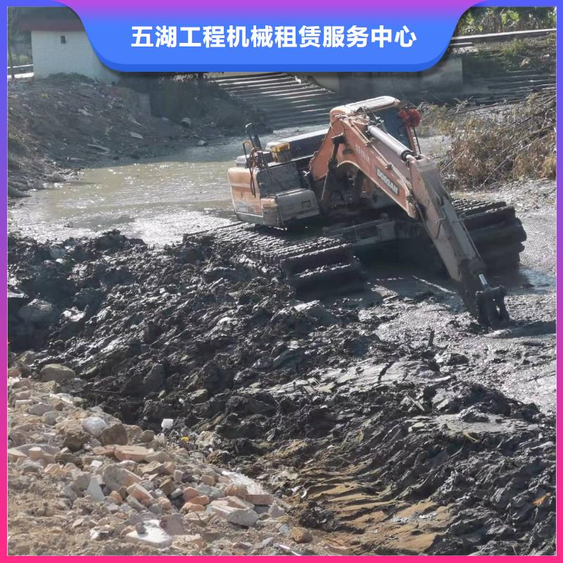 快速:河道清理挖掘机出租厂家