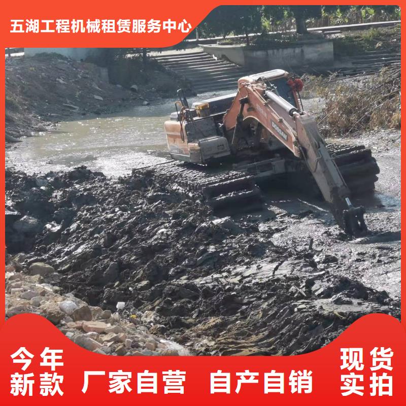 水上挖机出租水上船挖出租定制销售售后为一体