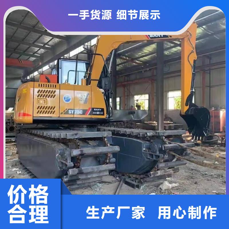 供应河道清理挖掘机租赁_实力厂家