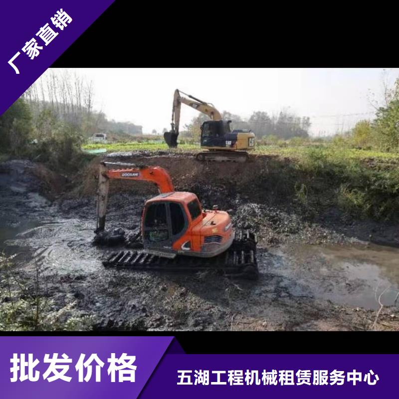 水上挖机出租水上船挖租赁多年实力厂家