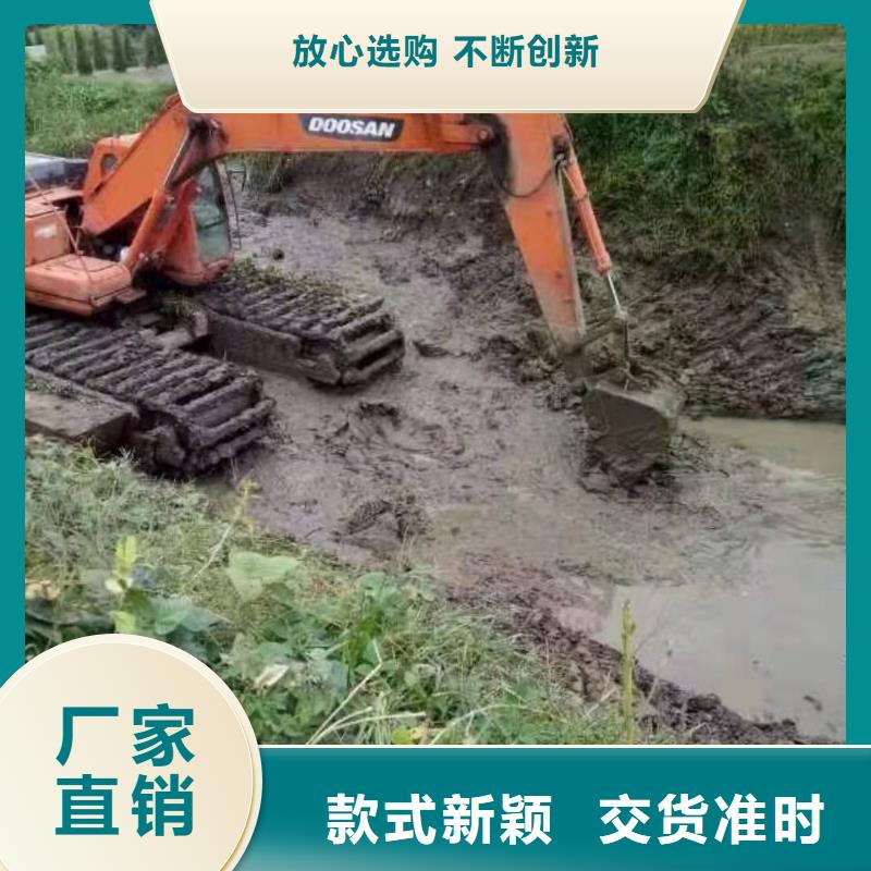 水上挖机出租,水上船挖出租细节展示