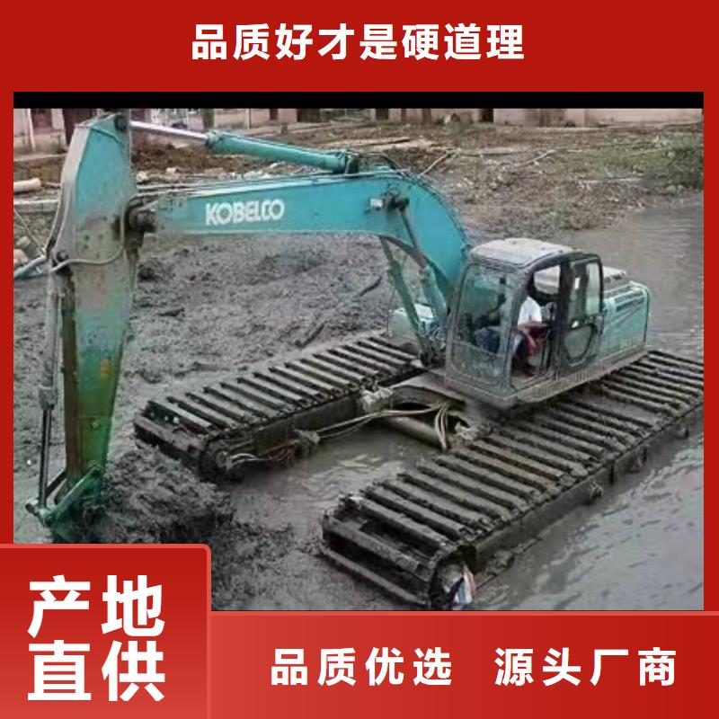 水上挖机出租水上船挖租赁库存齐全厂家直供