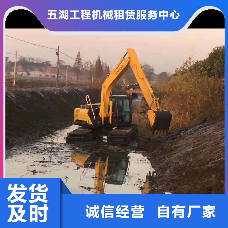 船挖机出租租赁诚信厂家