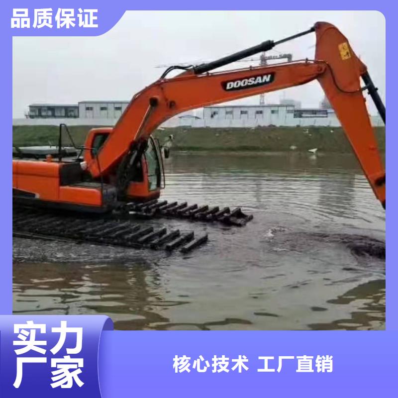 水路两用挖掘机出租实力老厂真实