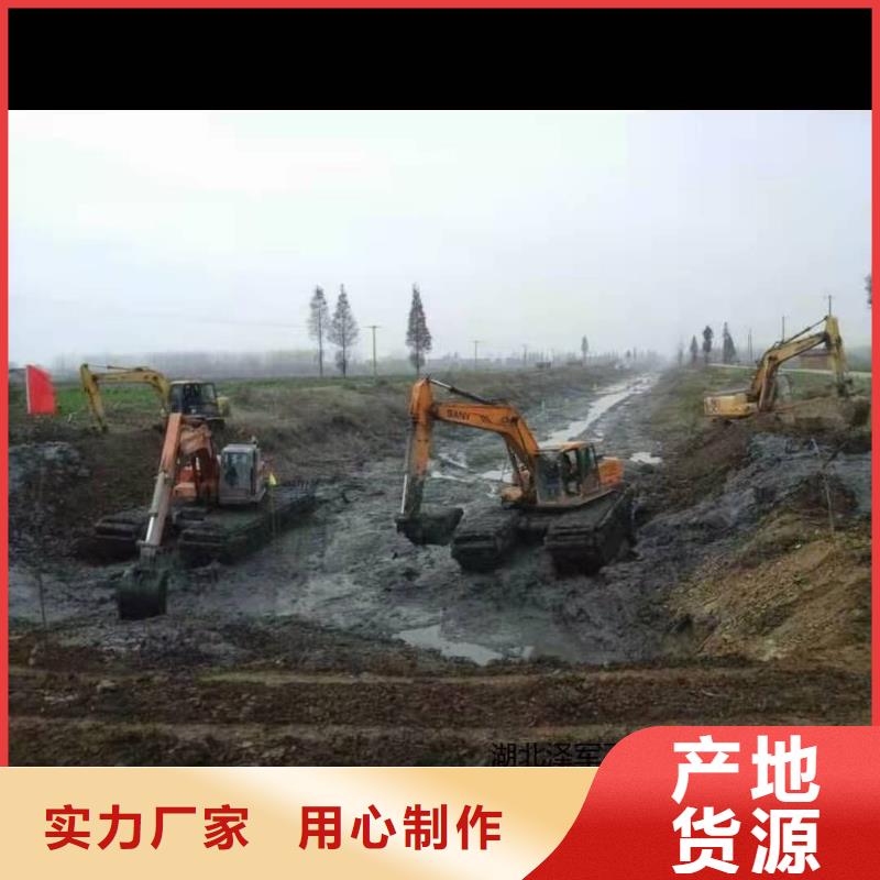 水上挖机出租,水下挖掘机租赁量少也做