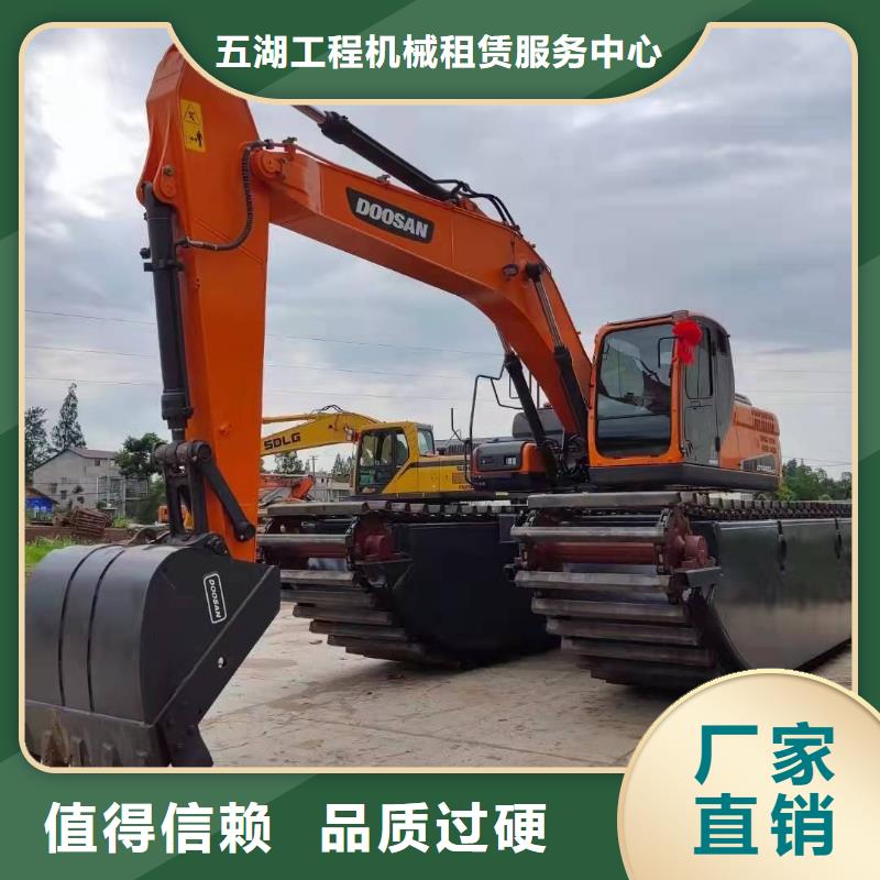 水下挖掘机租赁价格放心