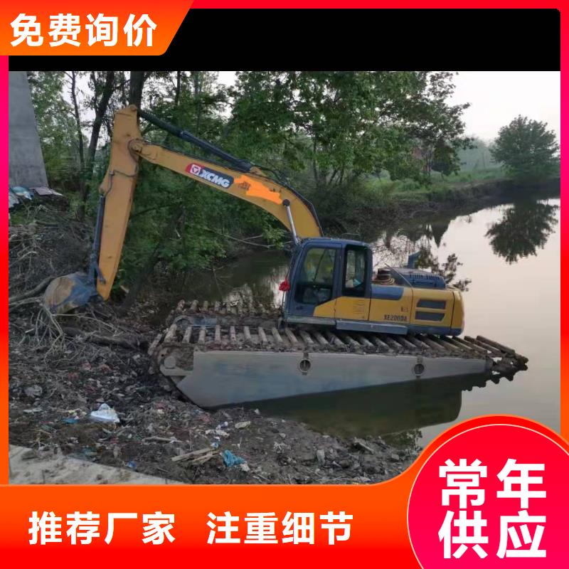 水上挖机出租_水上船挖租赁好产品不怕比