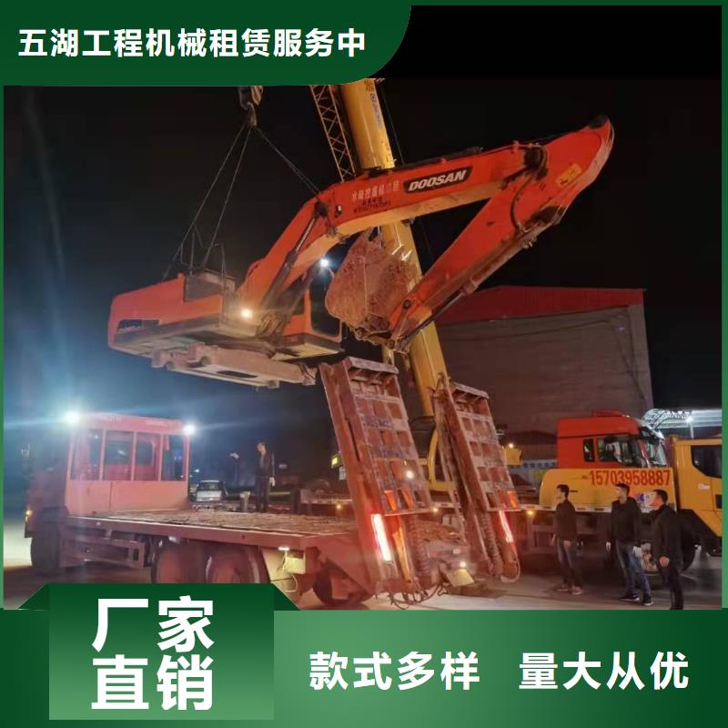清淤挖掘机出租品质优真实