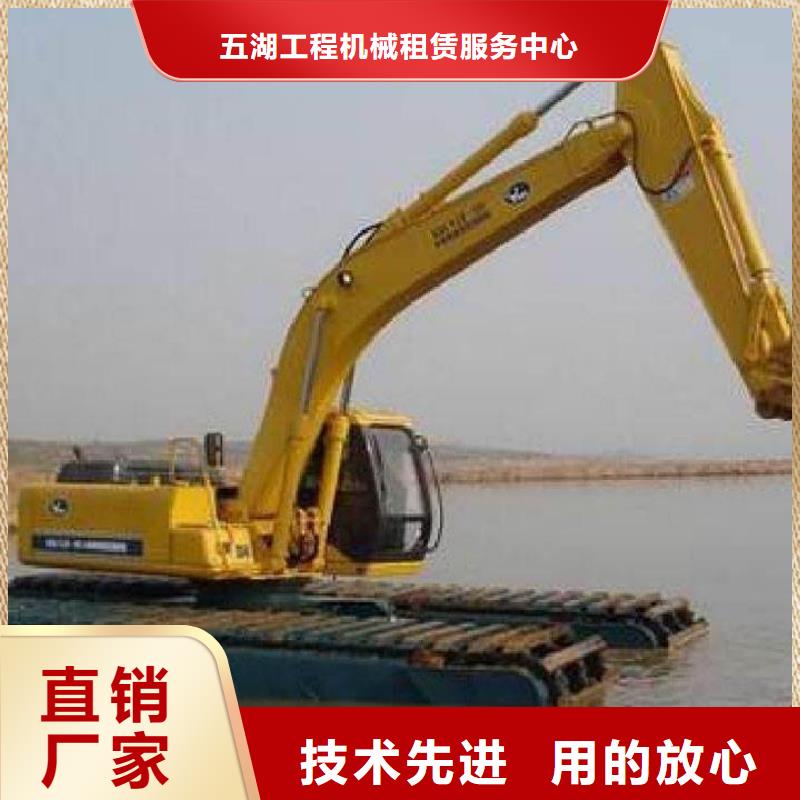 水上挖机出租水上船挖出租合作共赢