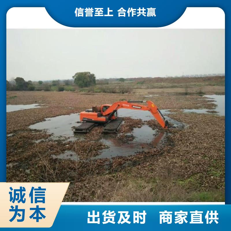 【水上挖机出租】_水上船挖租赁0中间商差价