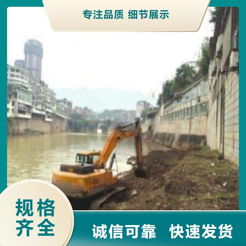 水上挖机出租水上船挖出租合作共赢