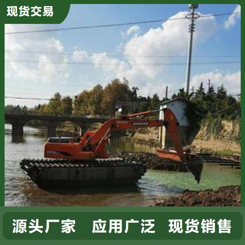 水上漂挖掘机出租供应真实
