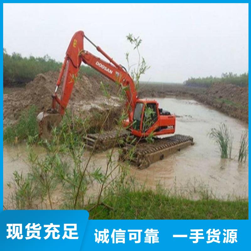 水上挖机出租_水下挖掘机租赁免费获取报价