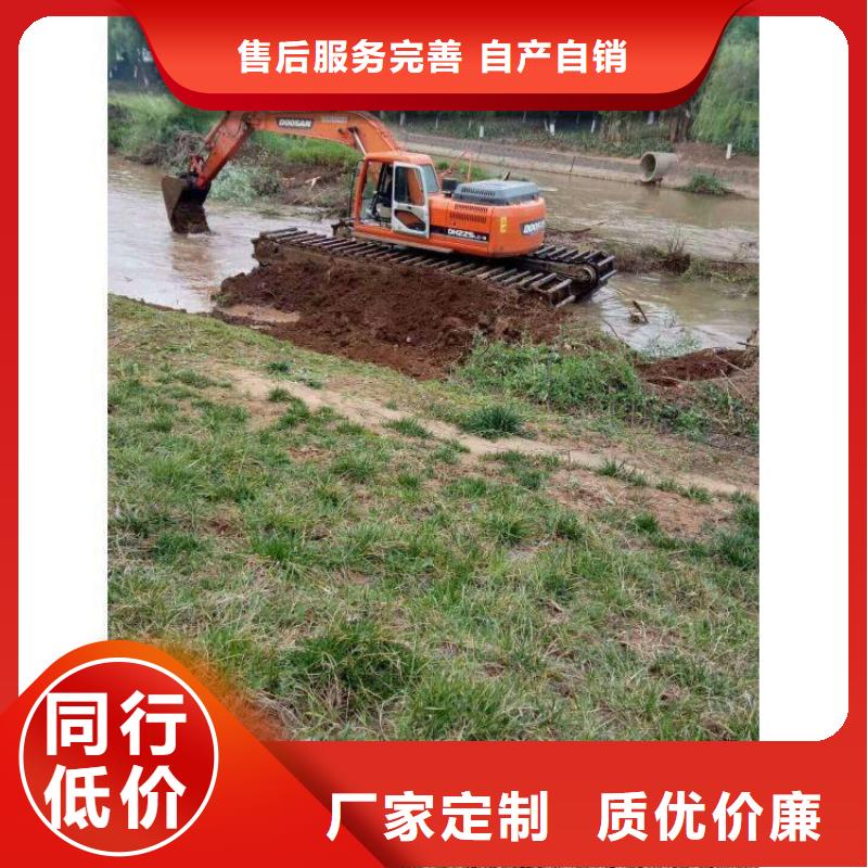 湿地挖掘机租赁_价格实在