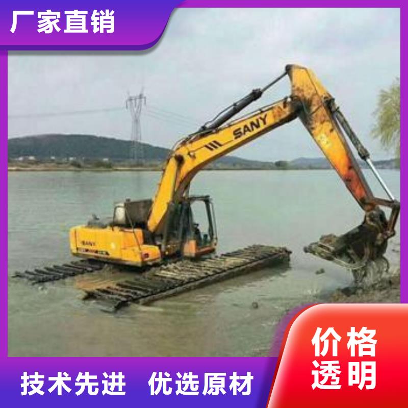 【水上挖机出租 水下挖掘机租赁现货满足大量采购】
