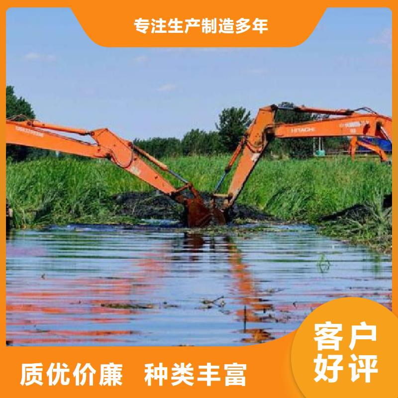 水上挖机出租水上船挖租赁型号齐全