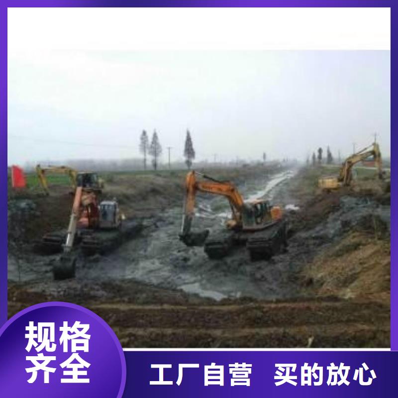 水上挖机出租水下挖掘机出租货源直供