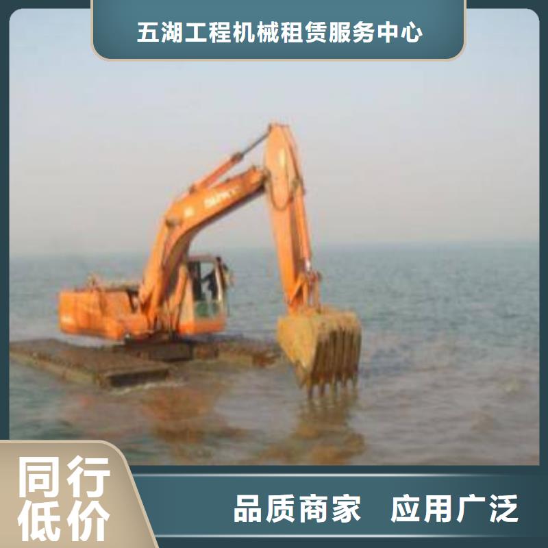 清淤挖掘机出租销往全国